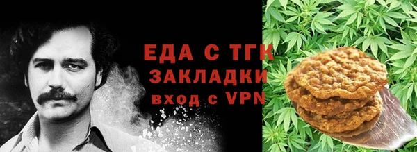 шишки Богданович