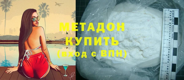 шишки Богданович